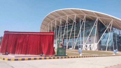 কক্সবাজার রেলওয়ে স্টেশন