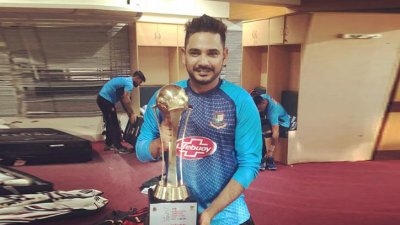 শ্রীনিবাস