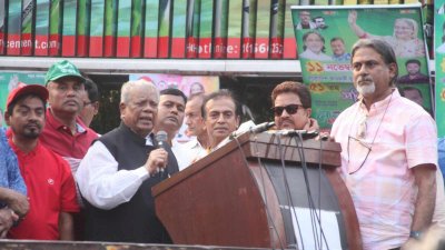 যুবলীগের প্রতিষ্ঠাবার্ষিকীর আনন্দ র‌্যালি ও উন্নয়ন শোভাযাত্রায় বক্তারা