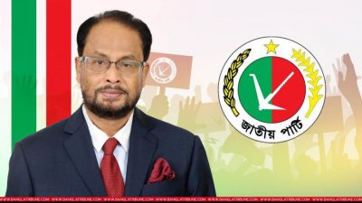 জিএম কাদের | গ্রাফিকস: বাংলা ট্রিবিউন