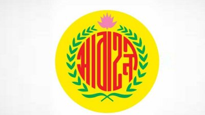 আবাহনী ক্লাবের লোগো