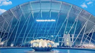 কক্সবাজার আইকনিক রেলস্টেশন