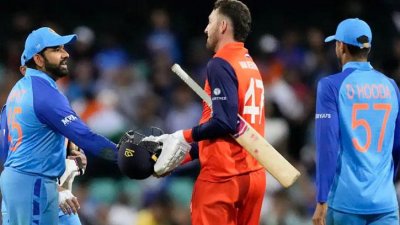 ভারত-নেদারল্যান্ডস ম্যাচ