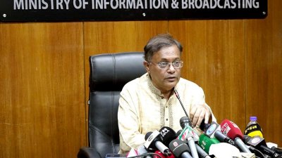 সচিবালয়ে ‘সময় এখন বাংলাদেশের’ গ্রন্থের মোড়ক উন্মোচন অনুষ্ঠানে বক্তব্য রাখছেন তথ্য ও সম্প্রচারমন্ত্রী ড. হাছান মাহমুদ