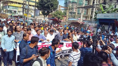 সমাবেশ