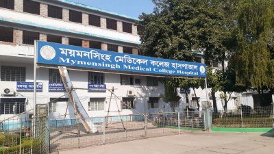 ময়মনসিংহ মেডিক্যাল কলেজ হাসপাতালে নেওয়ার পর রাকিব মারা যান