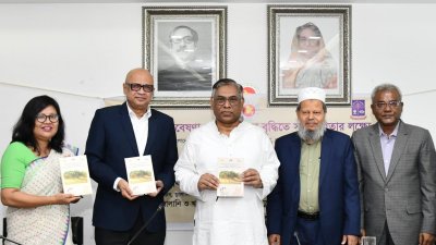 বাংলাদেশ পেট্রোলিয়াম ইনস্টিটিউট ও ঢাকা বিশ্ববিদ্যালয়ের ভূ-তত্ব বিভাগের মধ্যে সমঝোতা স্মারক সই