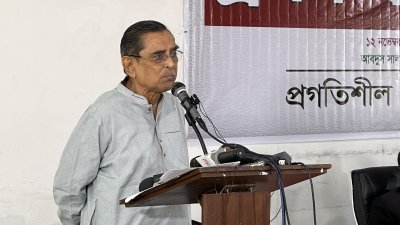 বক্তব্য রাখছেন রাশেদ খান মেনন