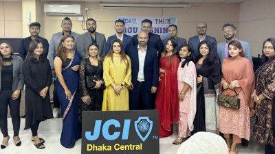 ২০২৪ সালের জন্য স্থানীয় সংগঠনটির নতুন কমিটি ঘোষণা করা হয়