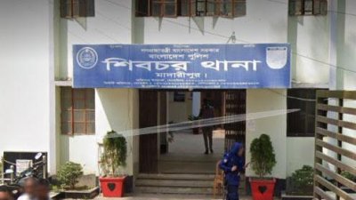 শিবচর থানা (ফাইল ছবি)