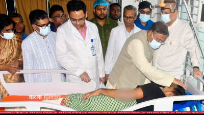 শেখ হাসিনা জাতীয় বার্ন ও প্লাস্টিক সার্জারি ইনস্টিটিউটে চিকিৎসাধীন আগুনে পোড়া ব্যক্তিদের খোঁজখবর নিচ্ছেন ড. হাছান মাহমুদ