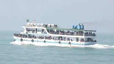 টেকনাফ-সেন্টমার্টিন রুটে পর্যটকবাহী জাহাজ (ফাইল ছবি)