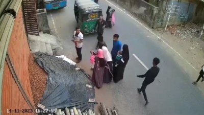 কিশোরীকে অপহরণ