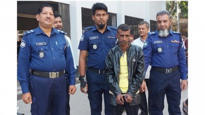 দণ্ডপ্রাপ্ত রোকমান হোসেনে টোনা