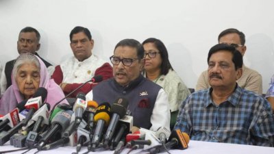 ঢাকা জেলা আওয়ামী লীগের কার্যালয়ে এক সংবাদ সম্মেলন  ছবি: নাসিরুল ইসলাম
