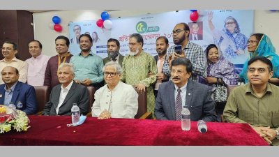 সম্মেলনে অতিথিদের একাংশ
