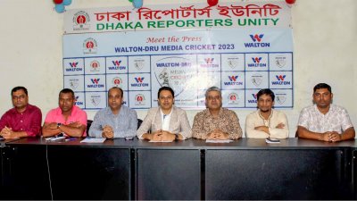 সংবাদ সম্মেলনে অতিথিরা