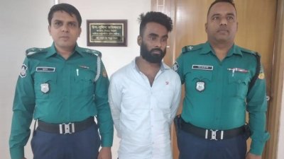 গ্রেফতার আরিফুল ইসলাম