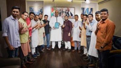 চট্টগ্রাম-১ আসন থেকে আওয়ামী লীগের স্মার্ট মনোনয়ন ফরম দাখিল করেছেন কেন্দ্রীয় যুবলীগ নেতা নিয়াজ মুর্শেদ এলিট