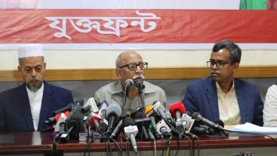 যুক্তফ্রন্টের  সংবাদ সম্মেলন। ছবি: নাসিরুল ইসলাম