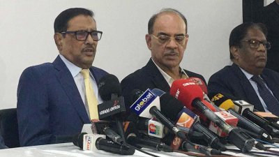 ঢাকা জেলা আওয়ামী লীগের কার্যালয়ে বক্তব্য রাখছেন ওবায়দুল কাদের