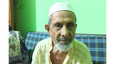 নজরুল ইসলাম