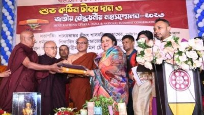 অনুষ্ঠানে স্পিকার ড. শিরীন শারমিন চৌধুরী