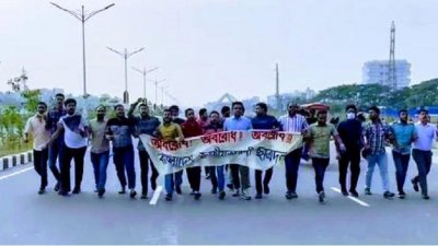 নির্দলীয় সরকারের অধীনে নির্বাচনের দাবিতে অবরোধ কর্মসূচির সমর্থনে ছাত্রদলের মিছিল