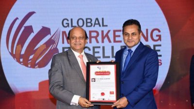 মোস্ট অ্যাডমায়ারড মার্কেটিং লিডার অ্যাওয়ার্ড পেলেন এ.কে.এম. মঈনুল ইসলাম মঈন