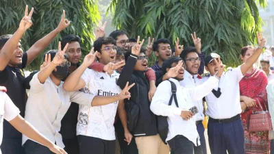 এইচএসসির ফল প্রকাশ