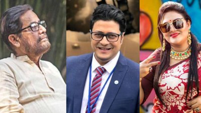 আসাদুজ্জামান নূর, ফেরদৌস ও মমতাজ বেগম
