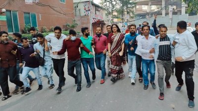 বিক্ষোভ মিছিল