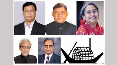 পাঁচ আসনের মধ্যে দুজন সংসদ সদস্য বাদ পড়েছেন