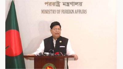কথা বলছেন পররাষ্ট্রমন্ত্রী ড. এ কে আব্দুল মোমেন