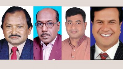 একেএম মোস্তাফিজুর রহমান (মোস্তাক), পনির উদ্দিন আহমেদ, আব্দুস সুবহান ও সাইফুর রহমান বাবলু