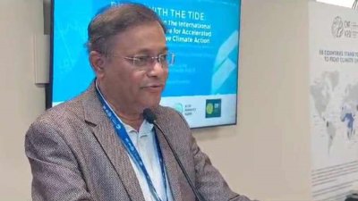 দুবাইতে কপ-২৮ সম্মেলনের উচ্চপর্যায়ের অনুষ্ঠানে বক্তব্য রাখছেন তথ্যমন্ত্রী ড. হাছান মাহমুদ