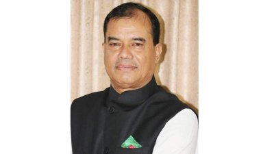 মোহাম্মদ গিয়াস উদ্দিন