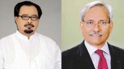 সংসদ সদস্য বজলুল হক হারুন ও মেজর (অব.) শাহজাহান ওমর