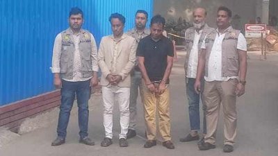 গ্রেফতারকৃত দুই প্রতারক