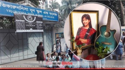 অরিত্রী অধিকারী (ফাইল ছবি)