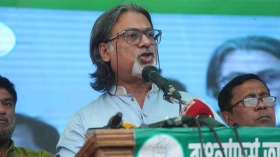 বক্তব্য রাখছেন যুবলীগের চেয়ারম্যান শেখ ফজলে শামস্ পরশ