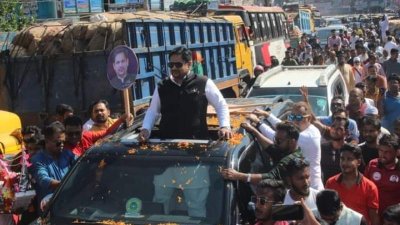 মনোনয়ন পেয়ে আওয়ামী লীগ প্রার্থীর শোডাউন
