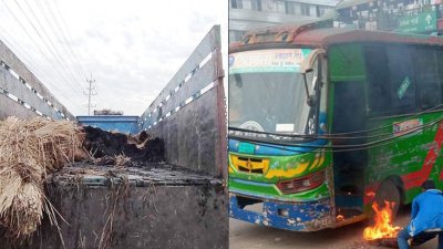 আগুনে ক্ষতিগ্রস্ত বাস ও ট্রাক