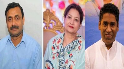 পংকজ নাথ, শাম্মী আহম্মেদ ও সাদিক আব্দুল্লাহ