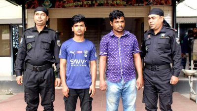 গ্রেফতার দুইজন