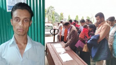 মো. হানিফ ও তার মরদেহ