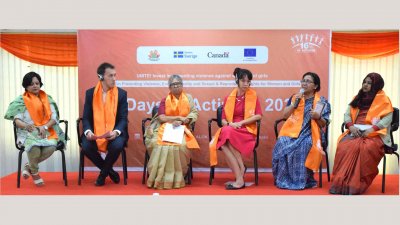 ‘যৌন প্রজনন স্বাস্থ্য ও অধিকারের লড়াই নারীর একার কাজ নয়’