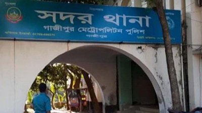 স্ত্রীকে হত্যার ১১ দিন পর থানায় স্বামীর আত্মসমর্পণ