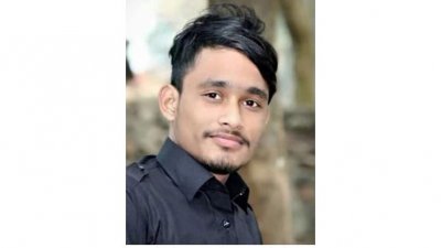 আরিফ মণ্ডল