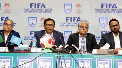 ফিফার কোটি টাকায় হাজারো ফুটবলারদের নিয়ে উৎসব